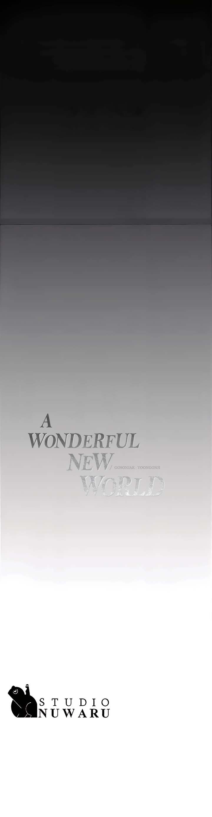 Wonderful New World - Chapter 225 14 Wonderful New World - Chapter 225 14