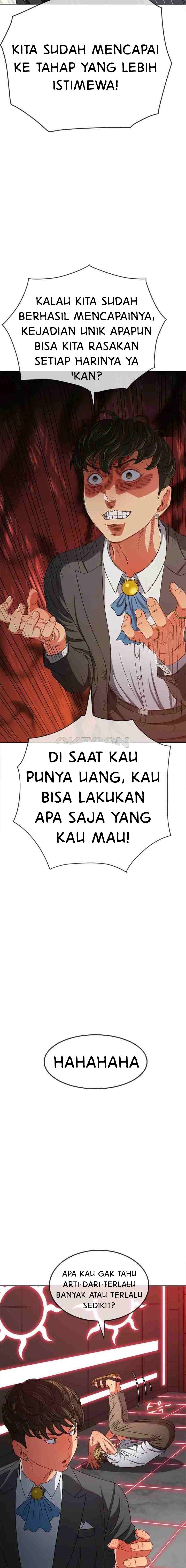 My High School Bully - Chapter 208 12