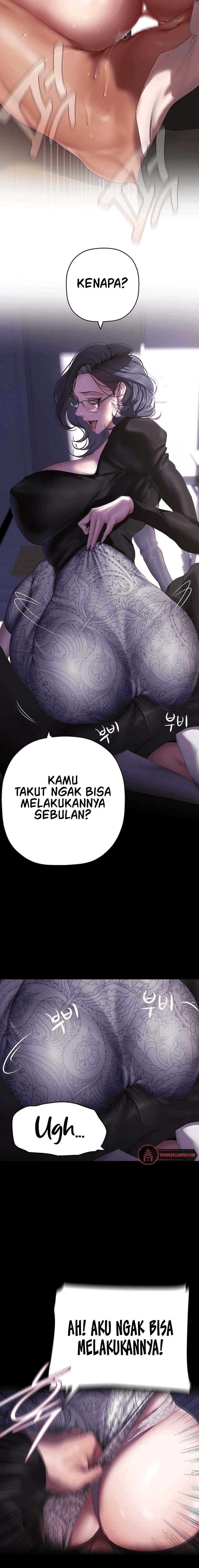 Wonderful New World - Chapter 213 4