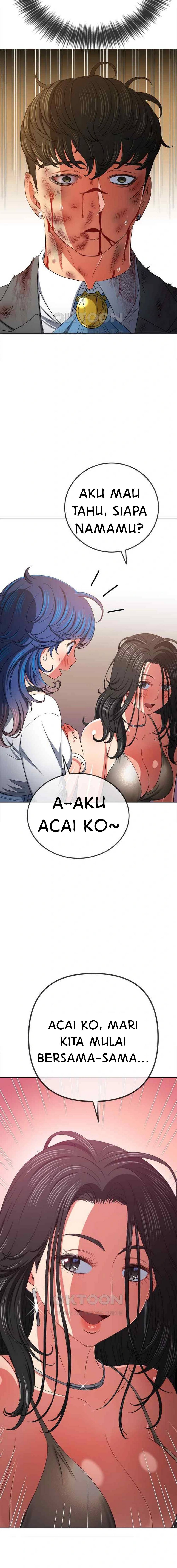 My High School Bully - Chapter 213 8