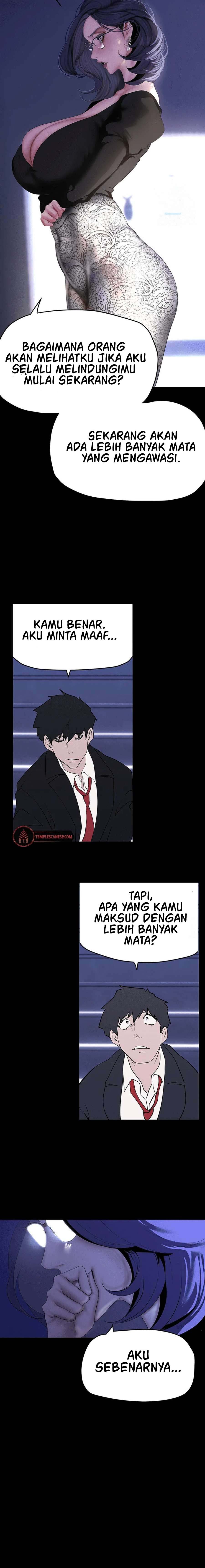 Wonderful New World - Chapter 213 9