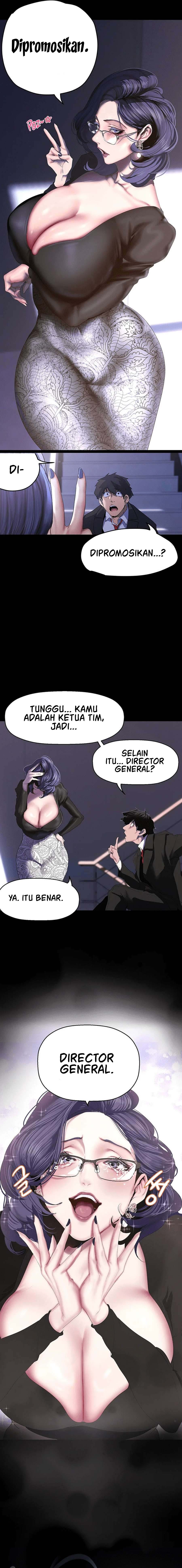 Wonderful New World - Chapter 213 10