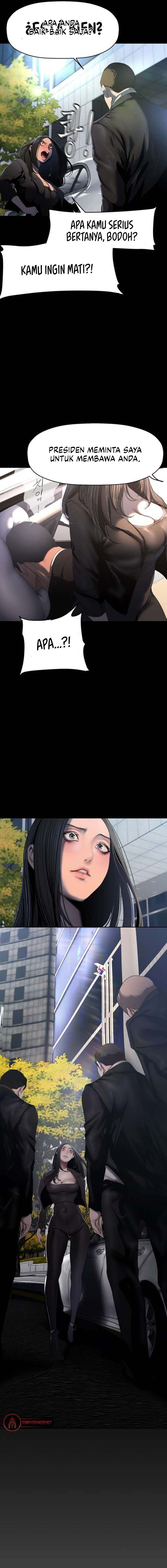 Wonderful New World - Chapter 222 8