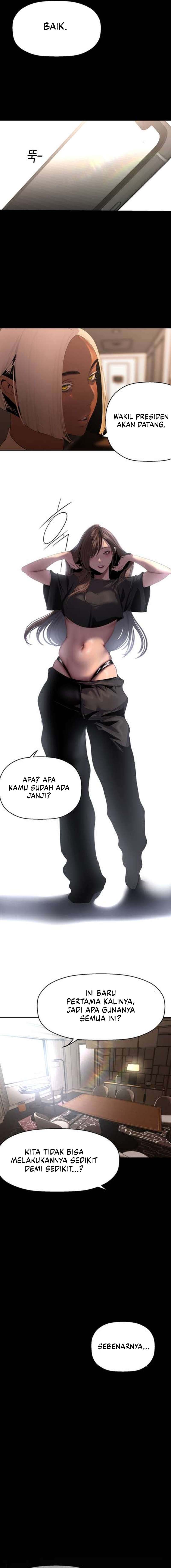 Wonderful New World - Chapter 222 18