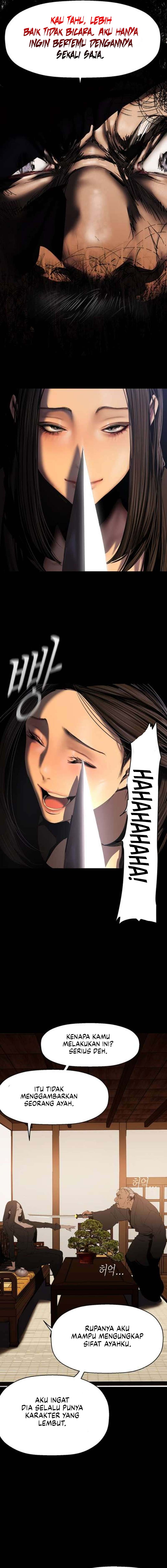 Wonderful New World - Chapter 222 13