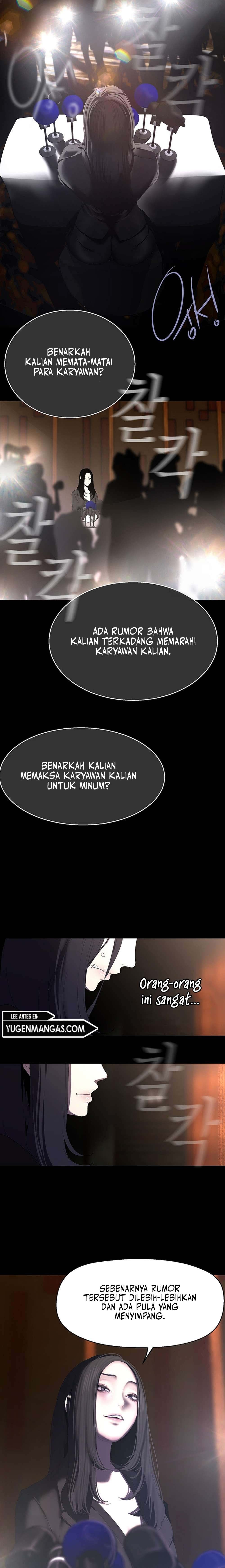 Wonderful New World - Chapter 211 8 Wonderful New World - Chapter 211 8