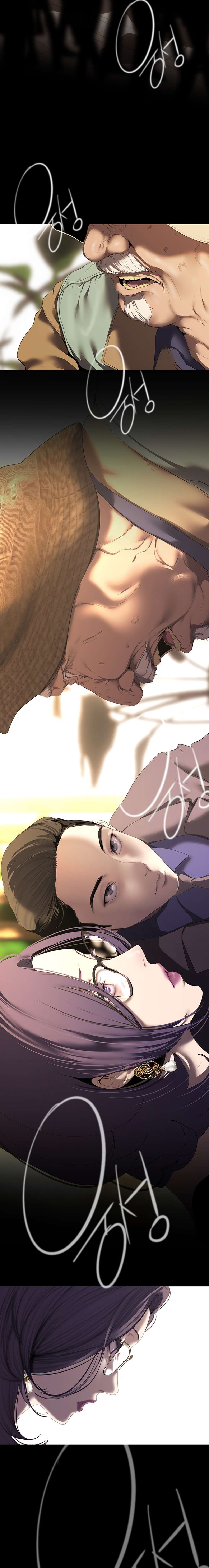 Wonderful New World - Chapter 211 10 Wonderful New World - Chapter 211 10