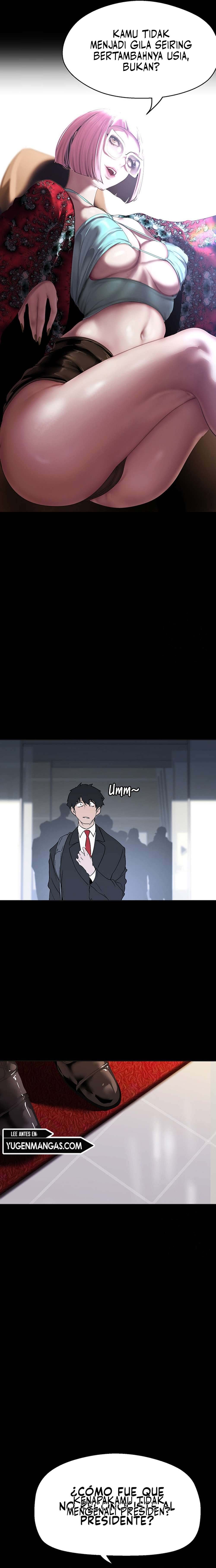 Wonderful New World - Chapter 211 18 Wonderful New World - Chapter 211 18