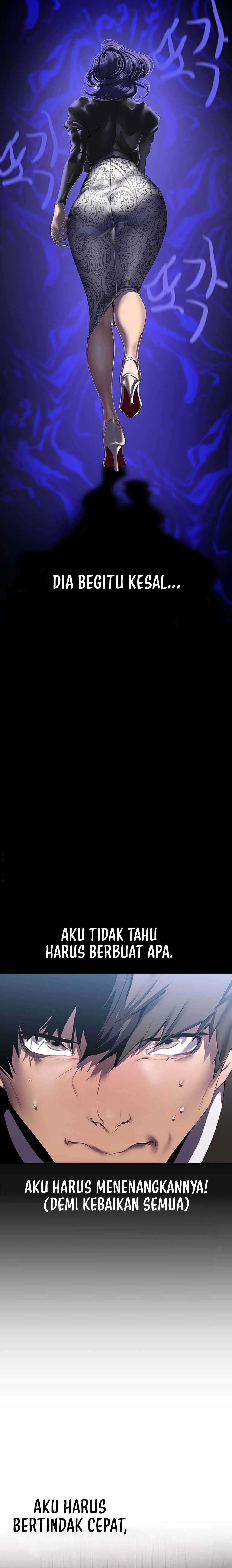 Wonderful New World - Chapter 211 21 Wonderful New World - Chapter 211 21