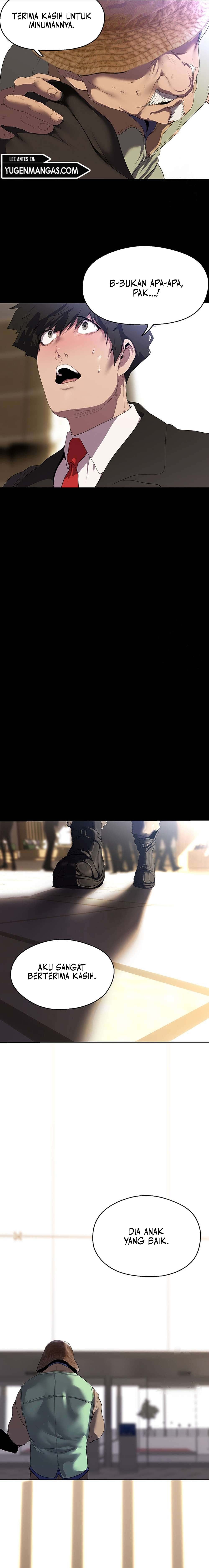 Wonderful New World - Chapter 211 12 Wonderful New World - Chapter 211 12