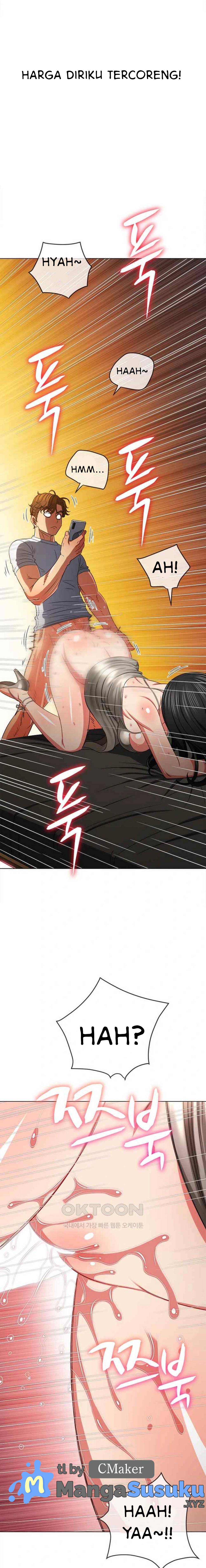 My High School Bully - Chapter 211 7