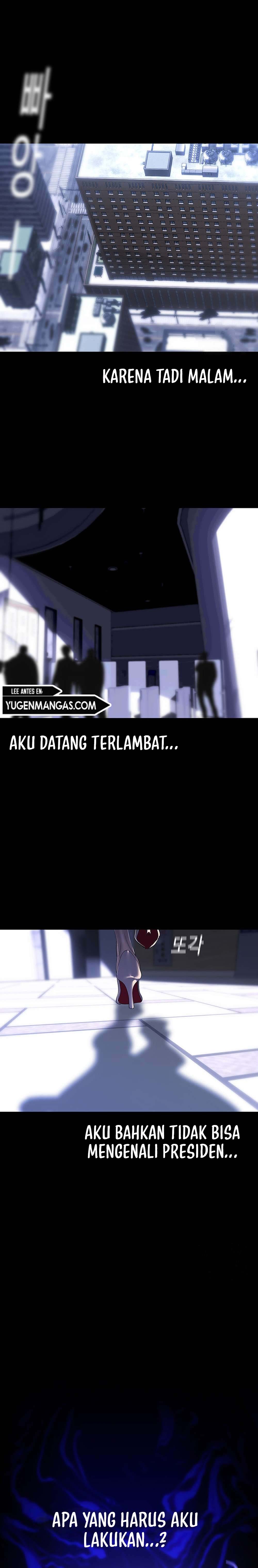 Wonderful New World - Chapter 211 20 Wonderful New World - Chapter 211 20