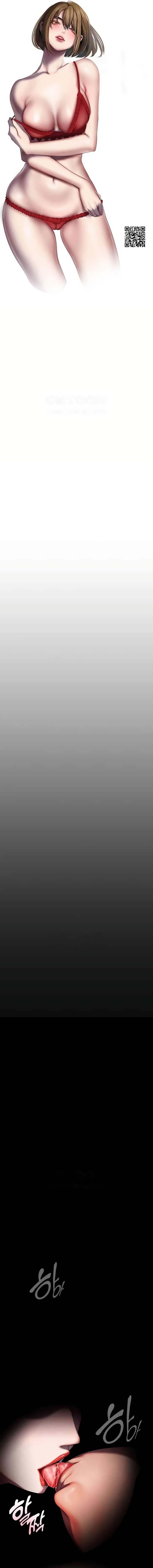 Wonderful New World - Chapter 229 6