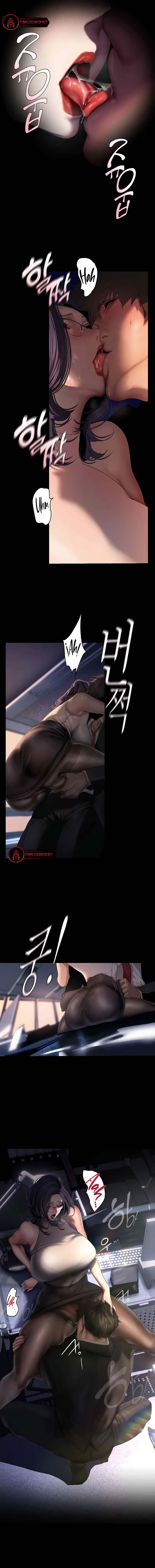 Wonderful New World - Chapter 229 7