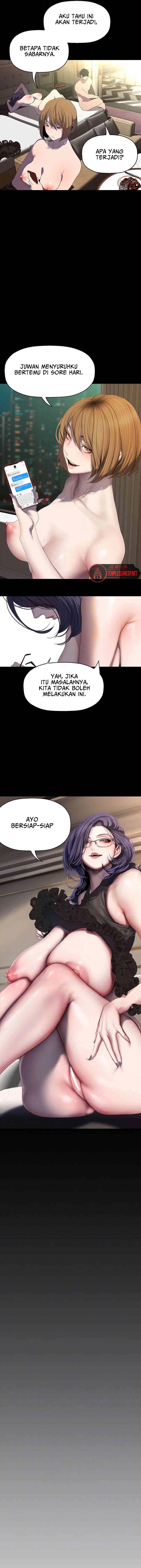 Wonderful New World - Chapter 255 2