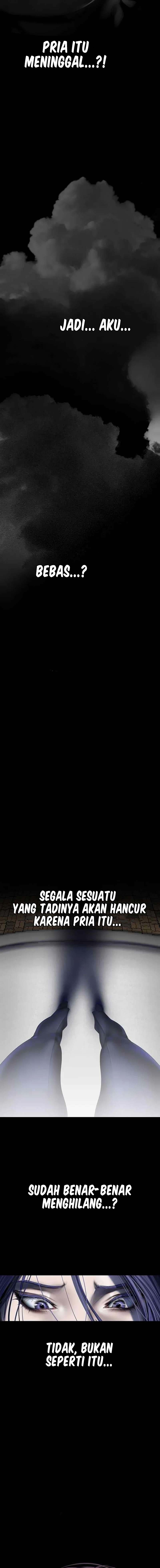 Wonderful New World - Chapter 241 7