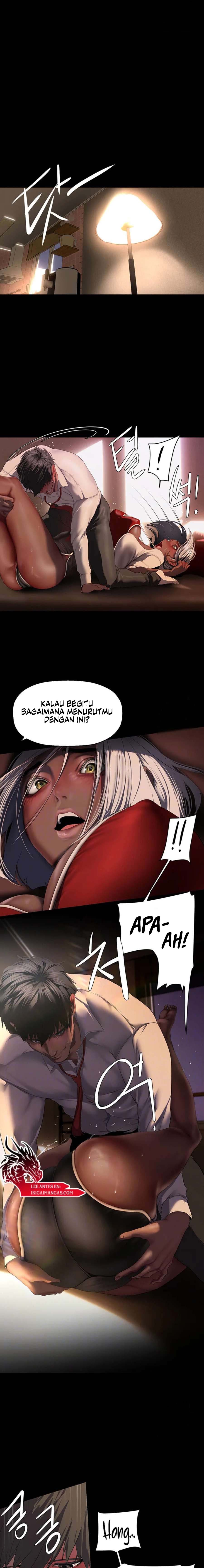 Wonderful New World - Chapter 235 5