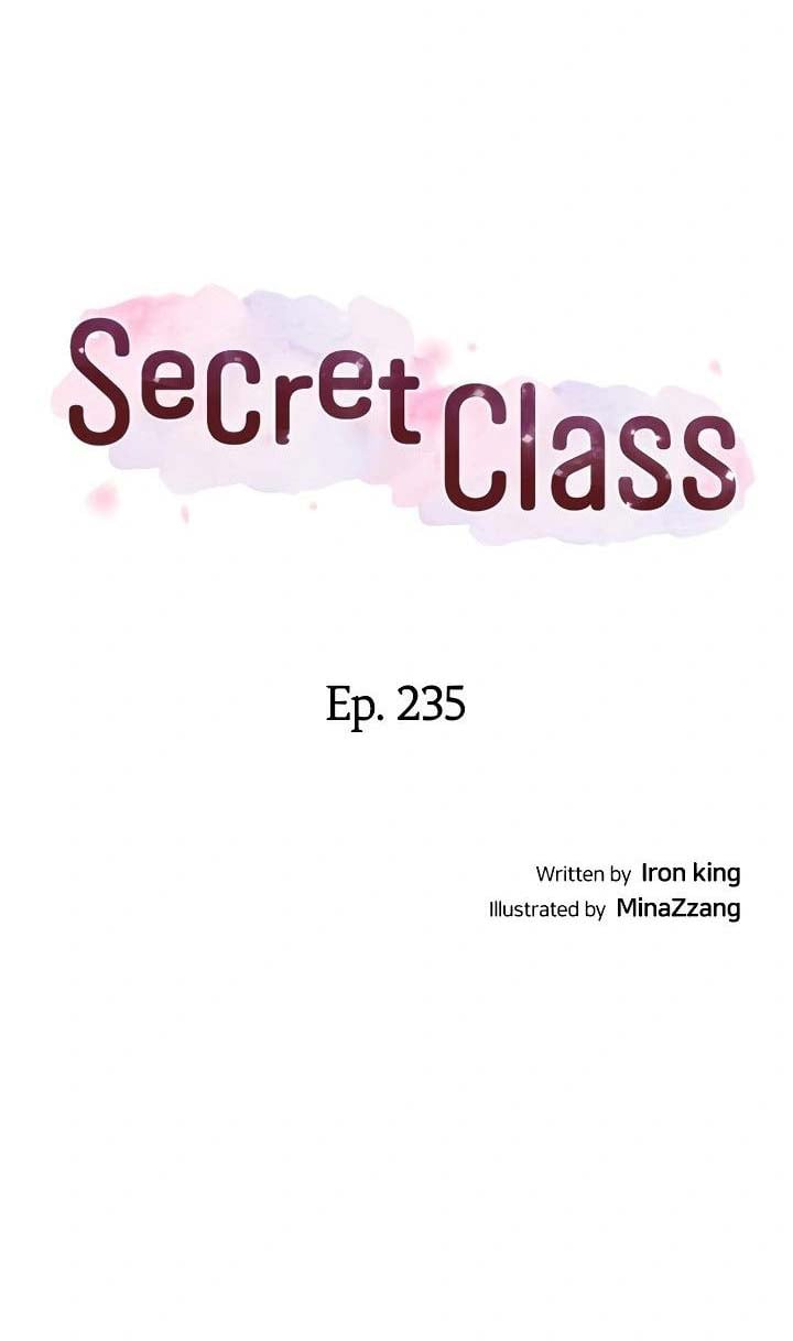 Secret Class - Chapter 235 2