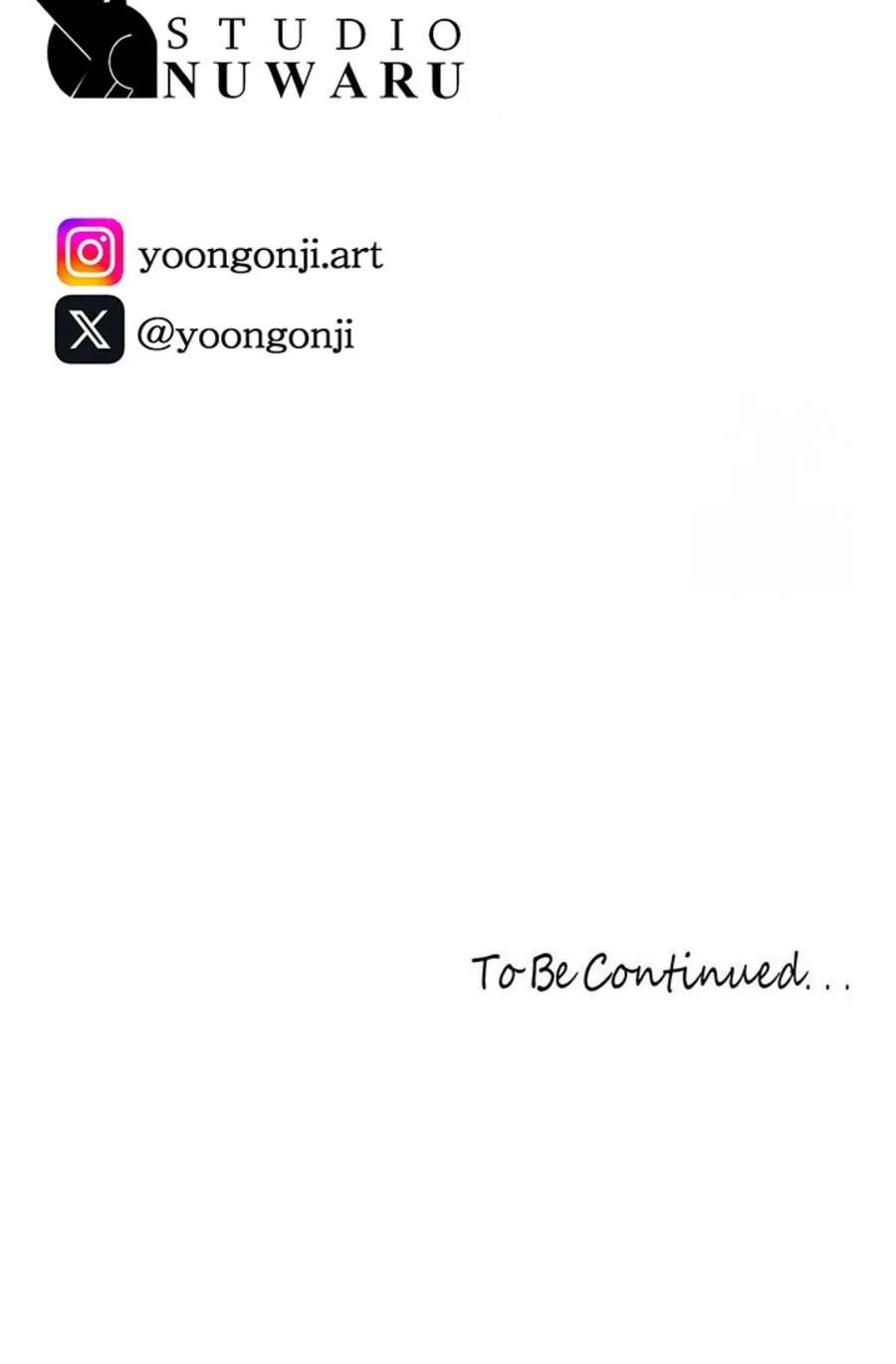 Wonderful New World - Chapter 235 20