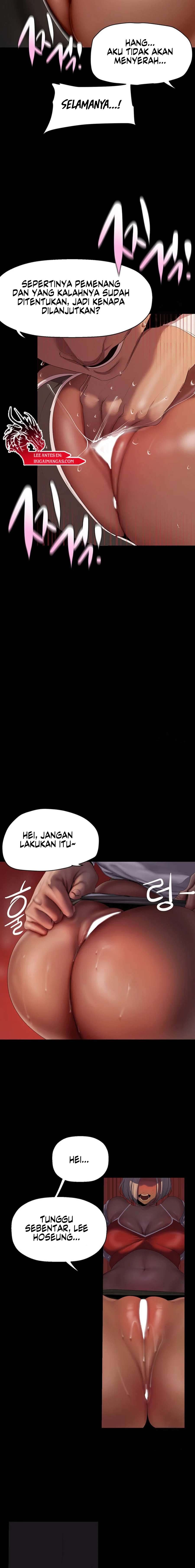 Wonderful New World - Chapter 235 7