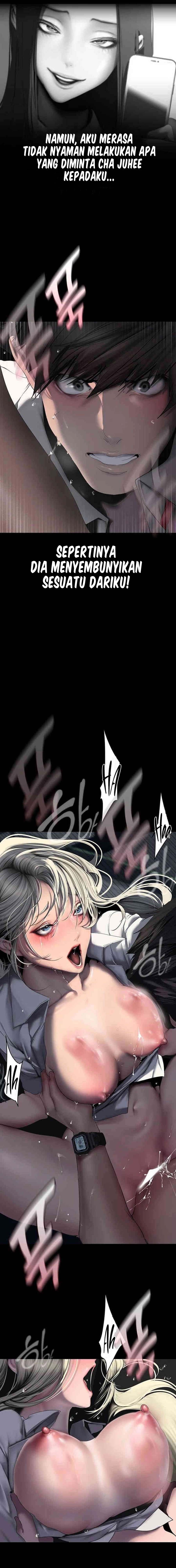Wonderful New World - Chapter 245 6