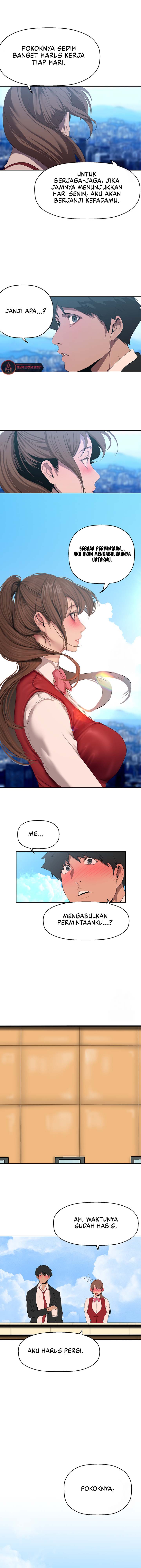 Wonderful New World - Chapter 223 12 Wonderful New World - Chapter 223 12