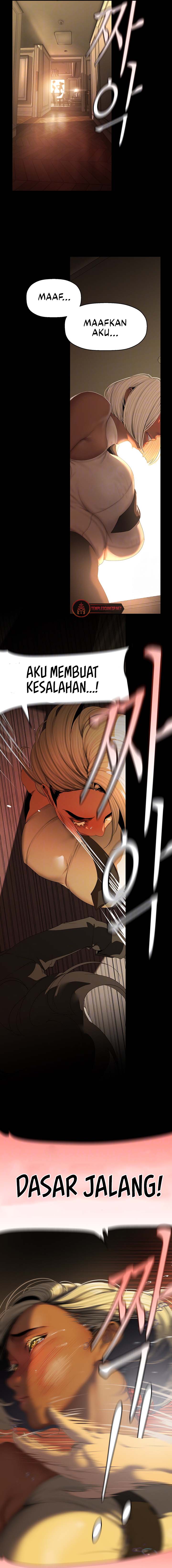 Wonderful New World - Chapter 223 3 Wonderful New World - Chapter 223 3