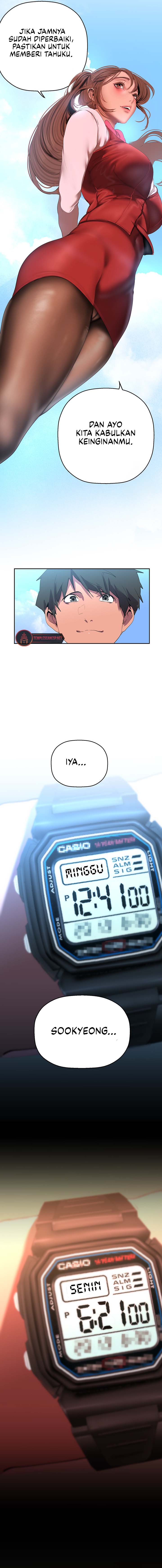 Wonderful New World - Chapter 223 13 Wonderful New World - Chapter 223 13