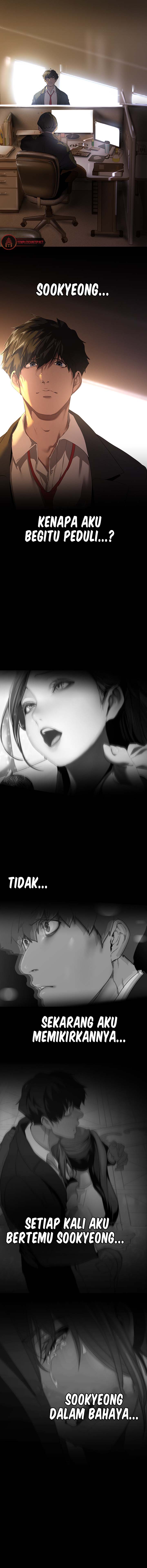 Wonderful New World - Chapter 223 7 Wonderful New World - Chapter 223 7