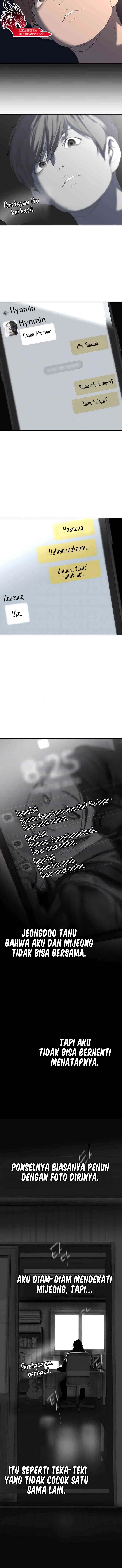 Wonderful New World - Chapter 243 2