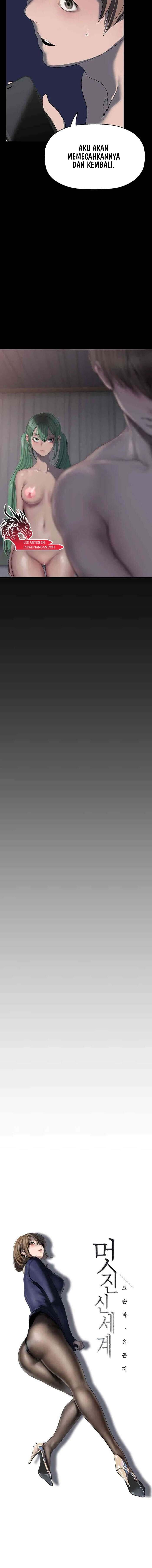 Wonderful New World - Chapter 243 5