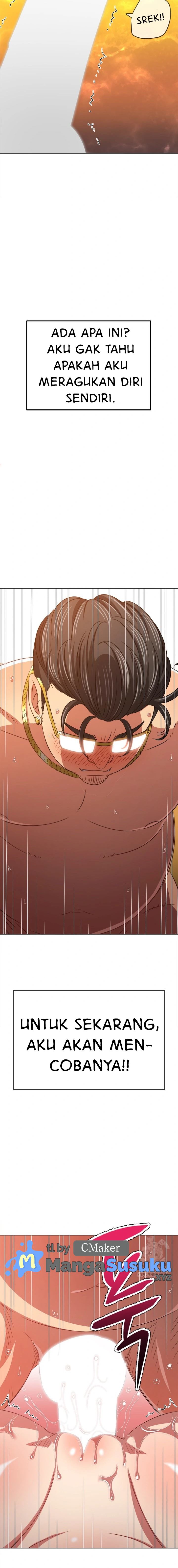 My High School Bully - Chapter 226 9