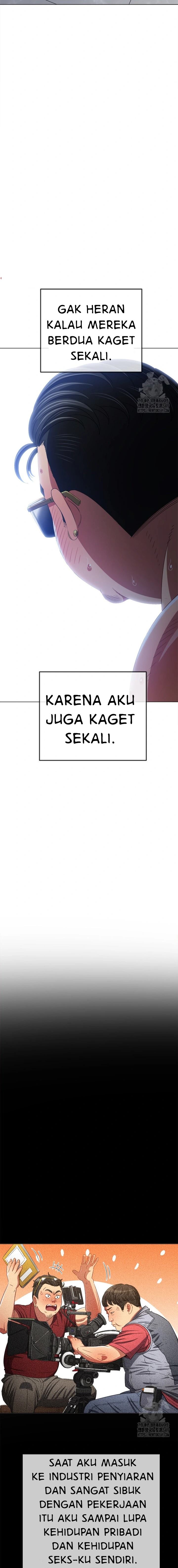 My High School Bully - Chapter 226 5