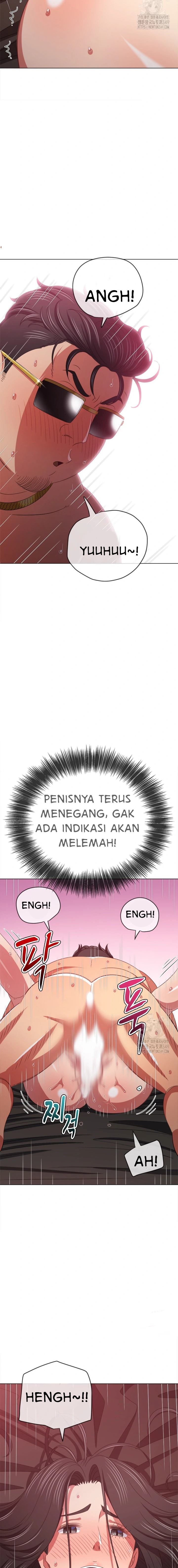 My High School Bully - Chapter 226 14
