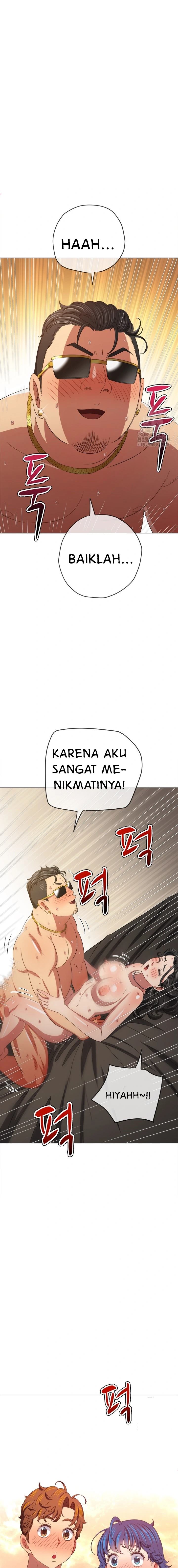 My High School Bully - Chapter 226 17