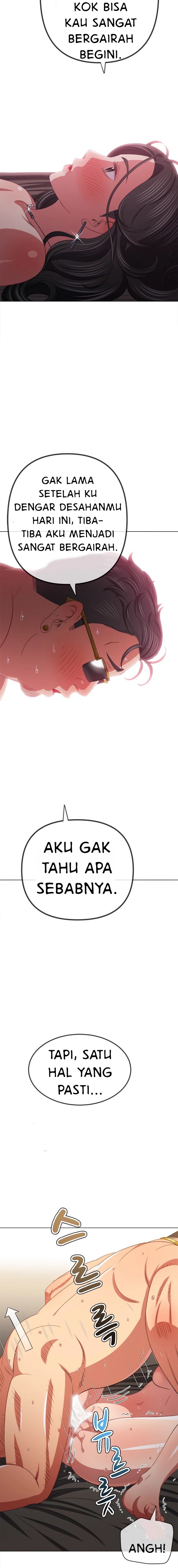 My High School Bully - Chapter 226 12