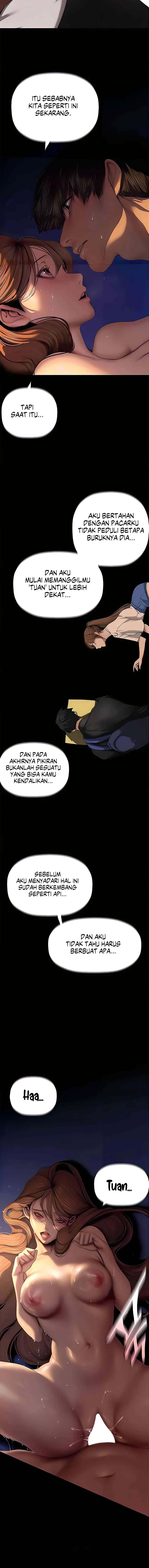 Wonderful New World - Chapter 226 12