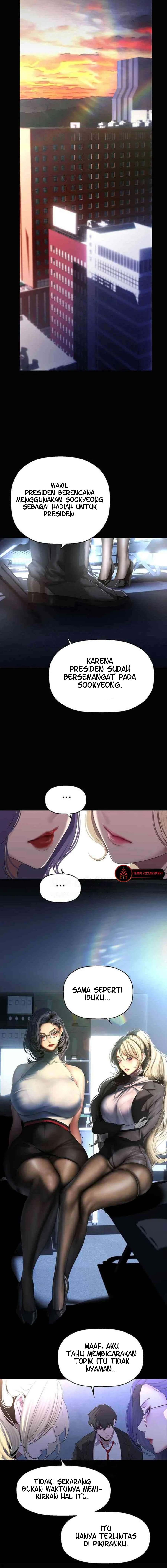 Wonderful New World - Chapter 228 9