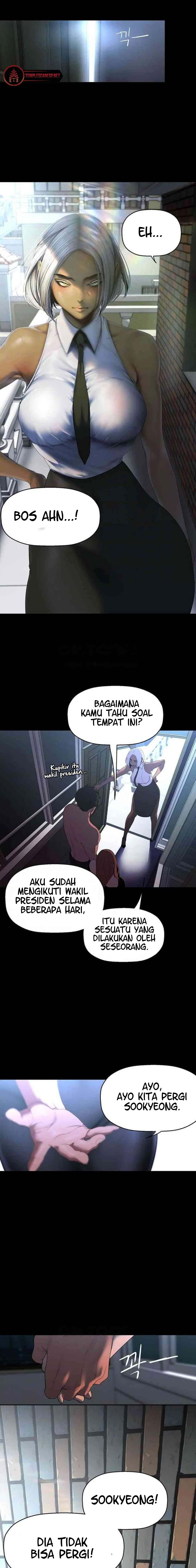 Wonderful New World - Chapter 228 3