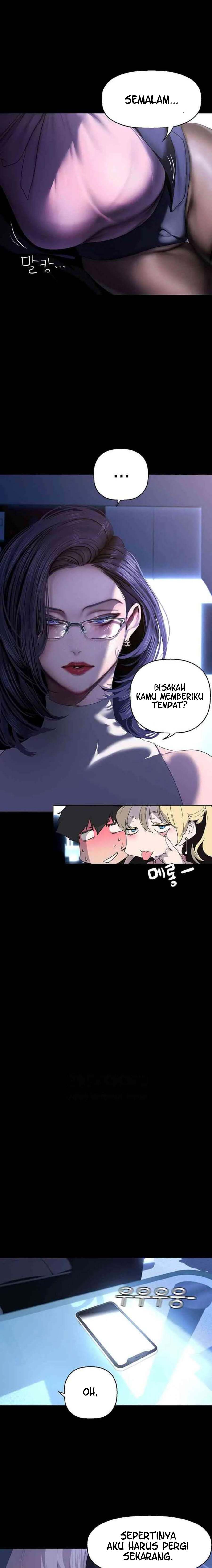 Wonderful New World - Chapter 228 13