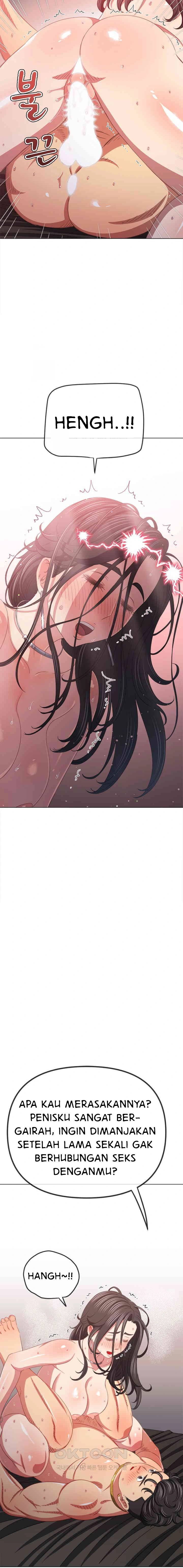 My High School Bully - Chapter 230 3