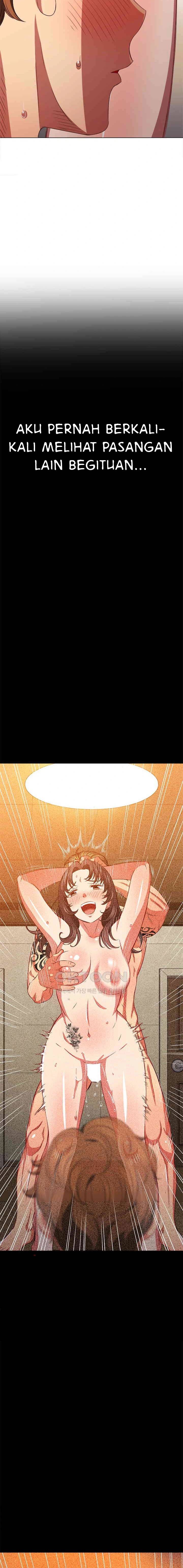 My High School Bully - Chapter 230 20