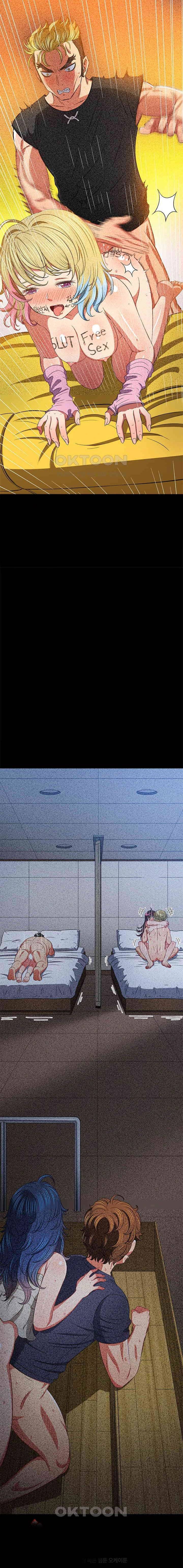 My High School Bully - Chapter 230 21