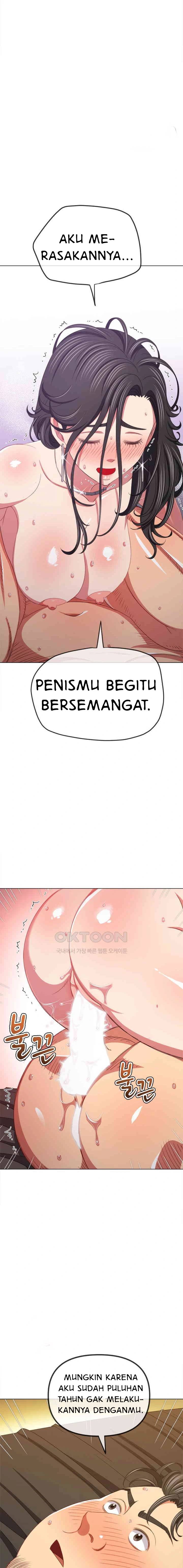 My High School Bully - Chapter 230 4