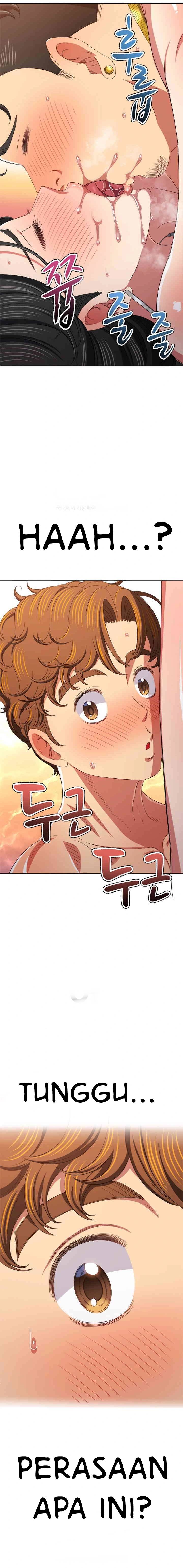 My High School Bully - Chapter 230 17