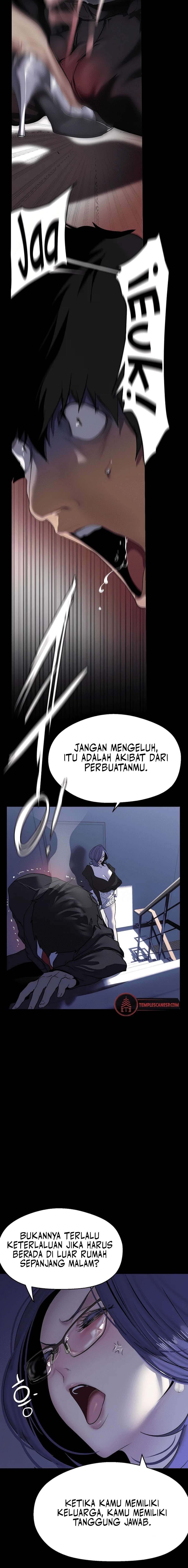 Wonderful New World - Chapter 212 16