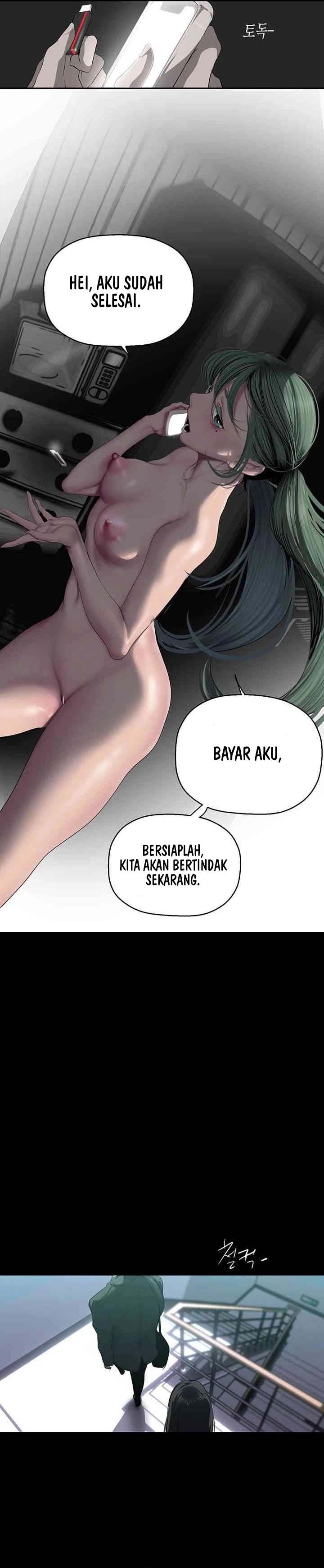 Wonderful New World - Chapter 244 8