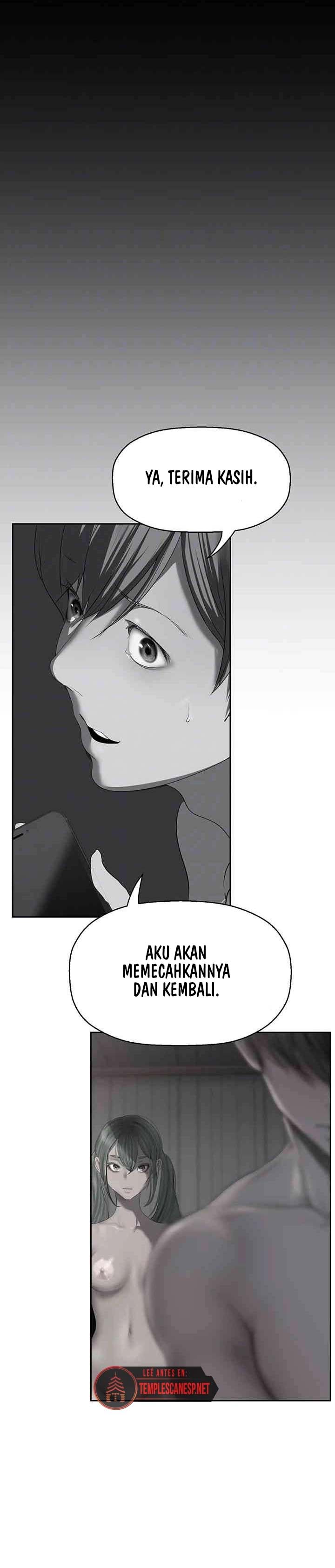 Wonderful New World - Chapter 244 6