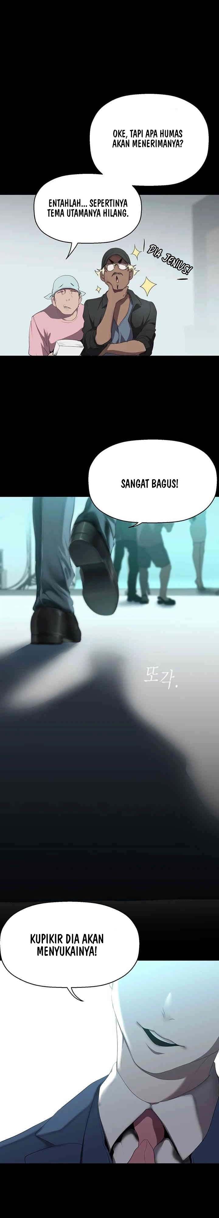Wonderful New World - Chapter 244 26