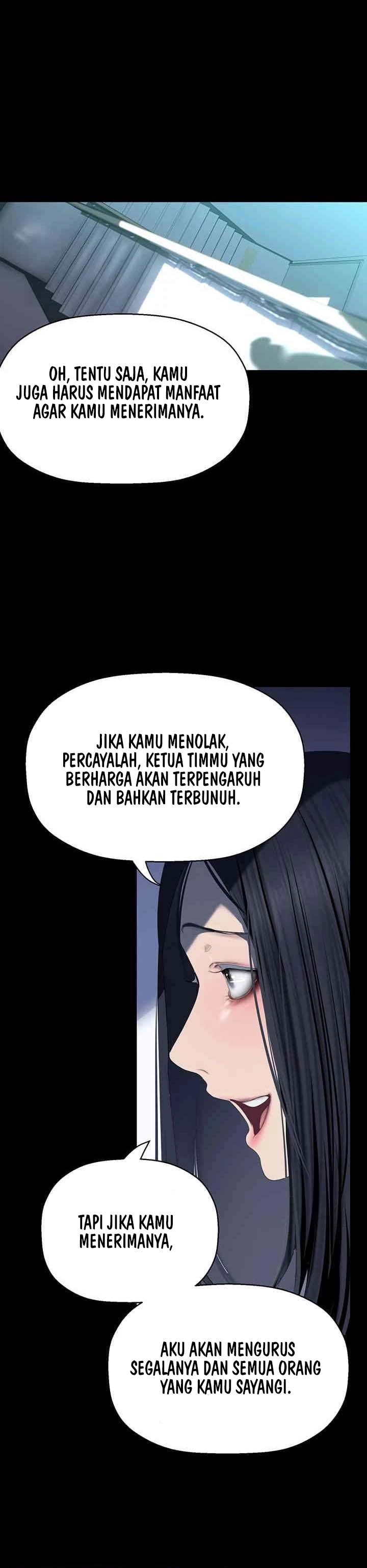 Wonderful New World - Chapter 244 14